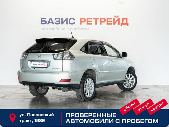 2004 Toyota Harrier II (XU30), белый, 1249000 рублей - вид 4
