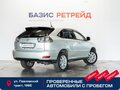 2004 Toyota Harrier II (XU30), белый, 1249000 рублей - вид 4