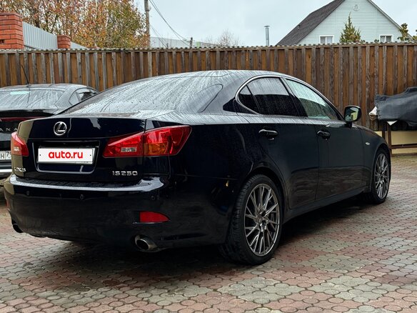 2008 Lexus IS 250 II, голубой, 1680000 рублей - вид 4