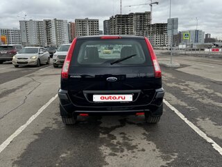 2006 Ford Fusion I Рестайлинг, синий, 580000 рублей, вид 1