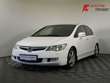 Honda Civic VIII