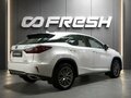 2015 Lexus RX 200t IV, белый, 3498000 рублей - вид 1