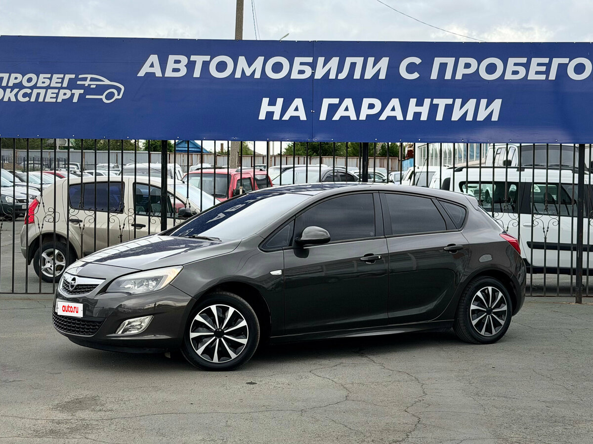 Открыть фотографии: Opel Astra J