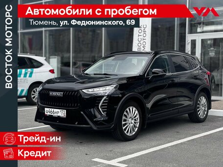 Haval Jolion I Рестайлинг