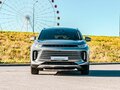 2024 Exeed TXL I Рестайлинг 2, серый, 2700000 рублей - вид 2