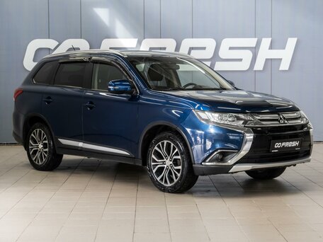 Mitsubishi Outlander III Рестайлинг 2