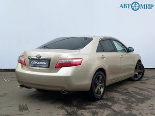 2010 Toyota Camry VI (XV40) Рестайлинг, бежевый, 1079000 рублей, вид 5