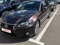 2013 Lexus GS 350 IV, коричневый, 2400000 рублей - вид 2
