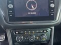 2019 Volkswagen Tiguan II, белый, 2600000 рублей - вид 9