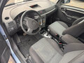 2008 Opel Meriva A Рестайлинг, голубой, 429000 рублей - вид 6