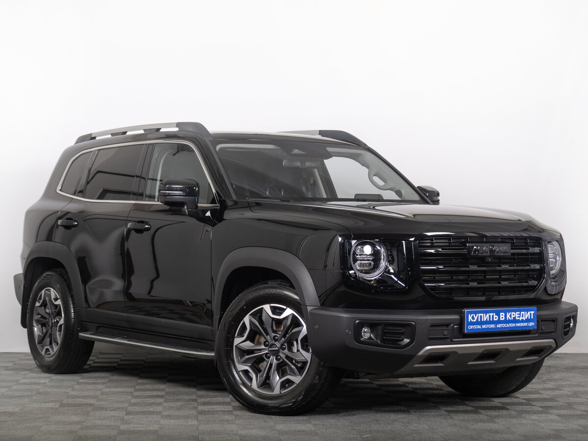 Открыть фотографии: Haval Dargo I