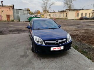 2008 Opel Vectra C Рестайлинг, синий, 700000 рублей, вид 2