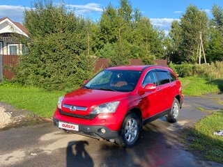 2008 Honda CR-V III, красный, 1020000 рублей, вид 3