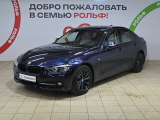 2017 BMW 3 серии 320d xDrive VI (F3x) Рестайлинг, синий, 2480000 рублей, вид 1