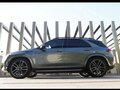 2019 Mercedes-Benz GLE 400 d II (V167), серый, 7450000 рублей - вид 3