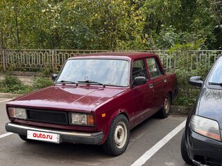2008 Lada (ВАЗ) 2105, пурпурный, 110000 рублей, вид 3