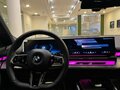 2025 BMW 5 серии 530i xDrive VIII (G60/G61/G68), белый, 10949900 рублей - вид 6