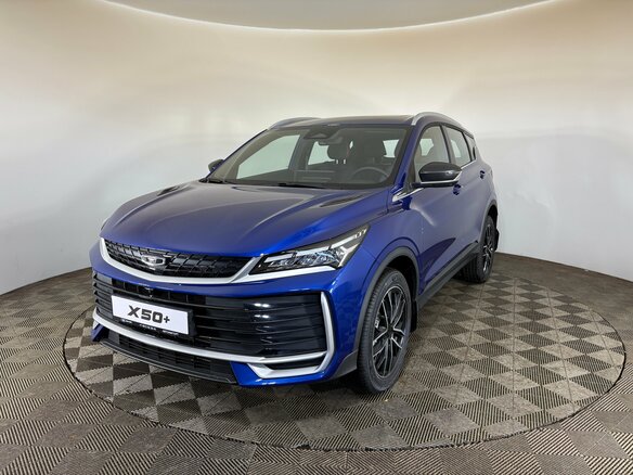 2026 Belgee X50+, синий, 2699990 рублей