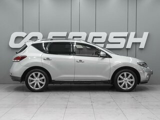 2013 Nissan Murano II (Z51) Рестайлинг 2, серебристый, 1429000 рублей, вид 5