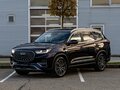2022 Chery Tiggo 8 Pro I, чёрный, 1735000 рублей