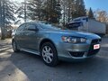 2008 Mitsubishi Lancer X, серый, 650000 рублей - вид 2