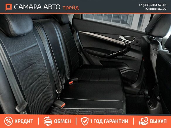 2025 Lada (ВАЗ) Vesta I Рестайлинг (NG), коричневый, 1472000 рублей - вид 17