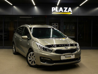 2017 Kia Ceed II Рестайлинг, серебристый, 999000 рублей, вид 2