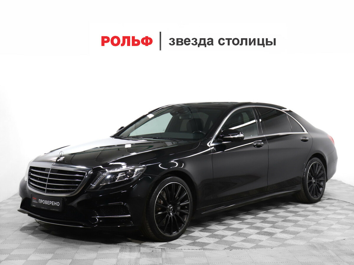 Открыть фотографии: Mercedes-Benz S-Класс VI (W222, C217)