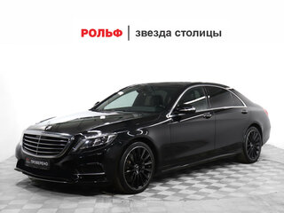 Mercedes-Benz S-Класс 350 CDI BlueTEC Long 7G-TRONIC VI (W222, C217)