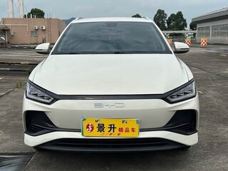 2023 BYD E2 I Рестайлинг, белый, 1120000 рублей, вид 2
