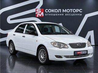 2011 BYD F3 I, белый, 329900 рублей, вид 1