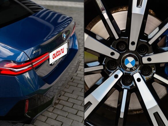 2023 BMW 5 серии 520d xDrive VIII (G60/G61/G68), синий, 7350000 рублей - вид 20