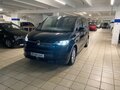 2022 Volkswagen Multivan T7, синий, 3900000 рублей - вид 1