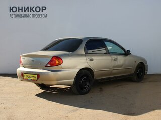 2008 Kia Spectra I Рестайлинг 2, бежевый, 209000 рублей, вид 5