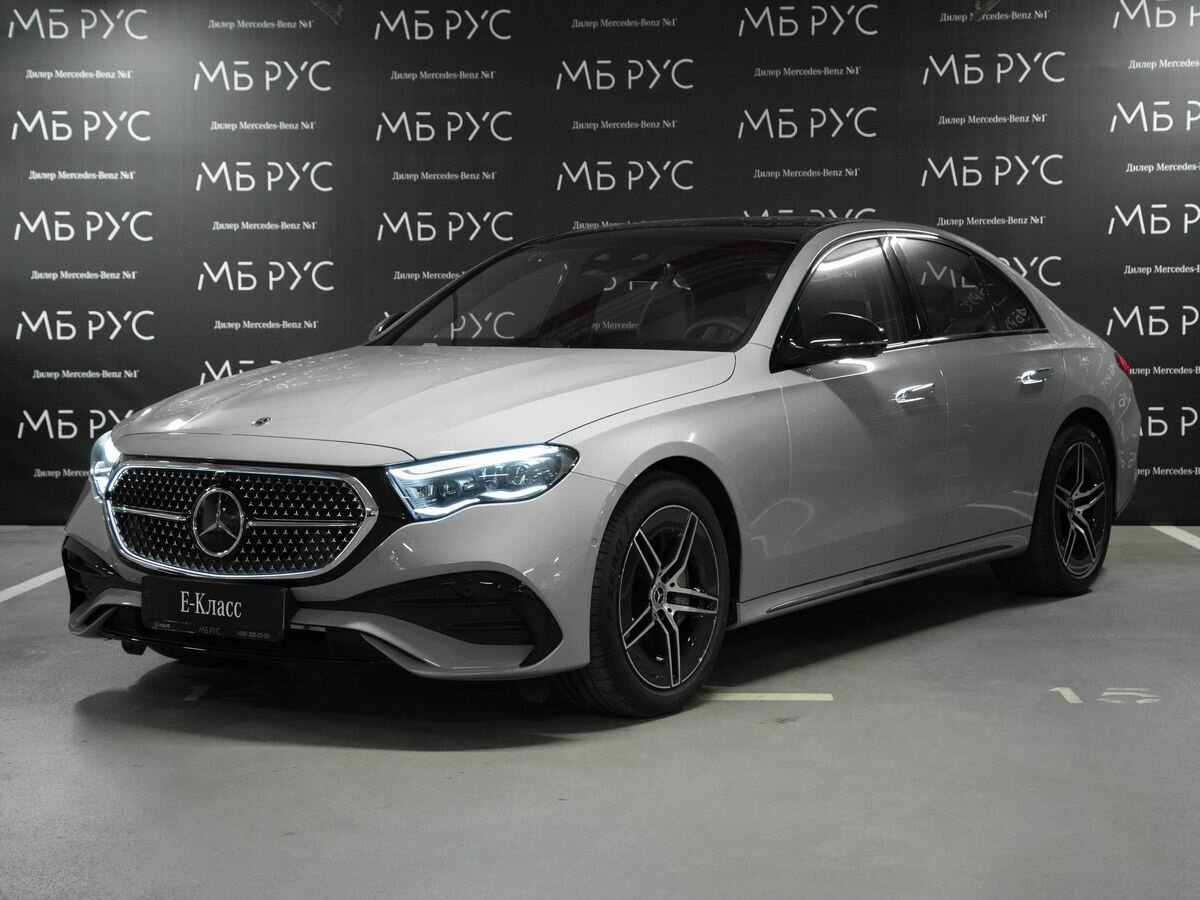 Открыть фотографии: Mercedes-Benz E-Класс VI (W214, S214)