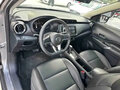 2023 Nissan Kicks I Рестайлинг, серый, 1230000 рублей - вид 7