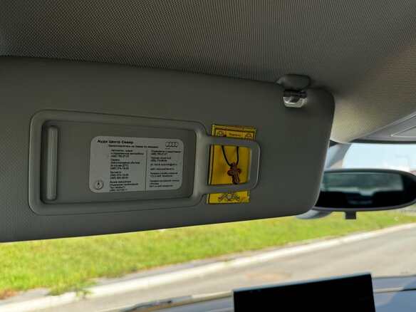 2014 Audi A3 III (8V), чёрный - вид 19