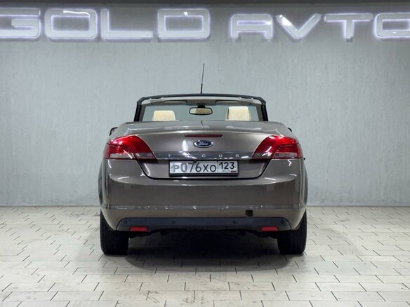 2007 Ford Focus II, коричневый, 890000 рублей - вид 9