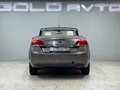 2007 Ford Focus II, коричневый, 890000 рублей - вид 9