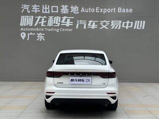 2022 Geely Emgrand II, белый, 1140000 рублей, вид 5