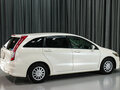 2009 Honda Stream II Рестайлинг, белый, 1220000 рублей - вид 6
