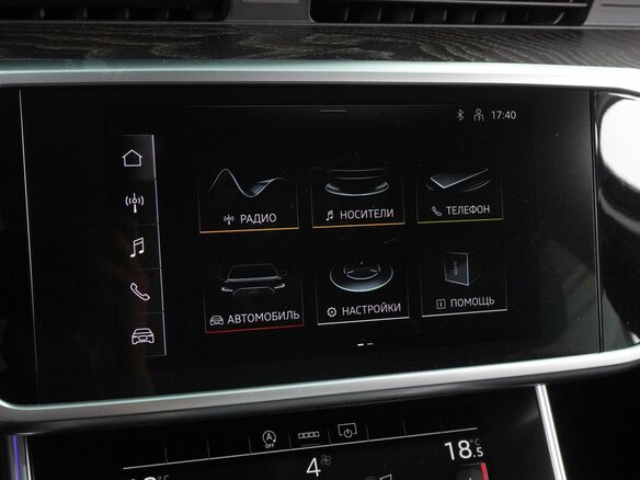 2021 Audi A6 40 TFSI V (C8), белый, 4199000 рублей - вид 13
