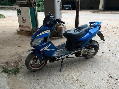 2013 ABM Sky, синий, 26000 рублей, вид 1