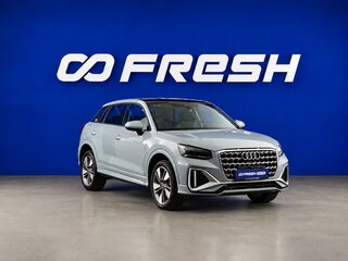 2026 Audi Q2 L 35 TFSI I Рестайлинг, серый, 3758888 рублей, вид 1