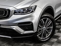 2025 Belgee X70 I Рестайлинг, серый, 2399000 рублей - вид 1