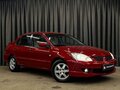 2006 Mitsubishi Lancer IX Рестайлинг, красный, 399900 рублей - вид 1