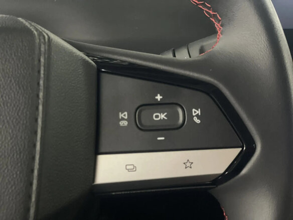 2023 Changan CS55 Plus II, красный, 2029000 рублей - вид 13