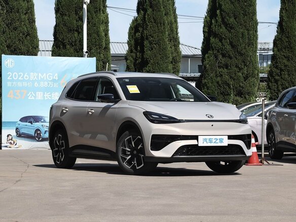 2026 MG 4X, бежевый, 2240000 рублей
