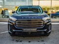 2022 Exeed VX I, чёрный, 2998000 рублей - вид 1