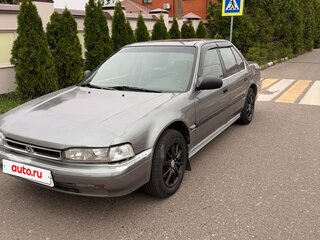 1990 Honda Accord IV, серый, 280000 рублей, вид 2